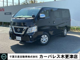 誠に勝手ながら当店ではご来店頂き現車確認を頂きましての商談とさせて頂きます。何卒ご理解の程宜しくお願いします。