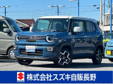 衝突被害ブレーキ/4WD/コネクト対応車 全方位カメラ付きナビゲーション