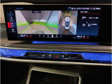 業界屈指の車両検査専門会社「AIS」による「安心・安全」のお車選びが出来るように公平な第三者機関として厳正な「車両検査」を行っております。   ★15年連続BMW販売台数全国TOPの信頼と実績!★