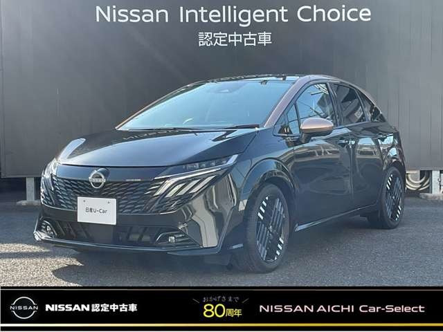 ノートオーラ 1.2 G レザーエディション 