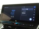 ETCの履歴などが画面で確認できます。