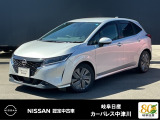 ご覧頂きまして誠にありがとうございます。当店は日産中古車クオリティーショップ認定店です。お客様のクルマ選びをお手伝いさせていただきます。