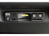 ■ETC■ 今や必需品のETC付き!高速道路料金所で小銭の出し入れをする必要もなくスムーズに通過できます。ETC搭載車しか通過できないスマートICも利用可能で、高速道路利用の幅が広がりますよ!