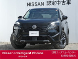 新車保証継承致します。&ワイド保証2年付きで安心です。(最長4年まで延長可・全国の日産販売会社で対応。)