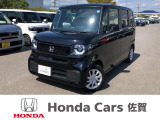 ★試乗車アップ★ 純正ナビ ドラレコ 人気のN-BOXが入庫しました!