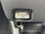 【HDMI】搭載★