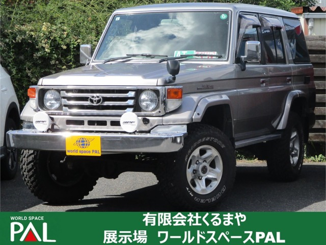 ランドクルーザー70 4.2 ZX ディーゼル 4WD 