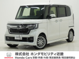 令和4年式 ワンオーナー この度は当店の車両をご覧いただきましてありがとうございます。当店の販売車両はそのほとんどが自社での下取り車とデモカー(試乗車)から構成され、安心してご購入いただけます。