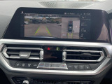 ◆全国納車可能です。納車方法及び費用につきましては、お気軽にコーディネーターまでご相談ください。遠方のご納車の際も我々がしっかりサポートさせて頂きます。お気軽にスタッフまでご相談下さい。