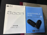 お車の操作方法でお困りの時は取扱説明書を是非ご覧ください。 初めてお乗りの際は是非ご一読をお願いいたします。