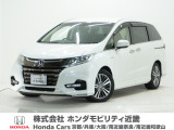 平成30年式 ワンオーナー この度は当店の車両をご覧いただきましてありがとうございます。当店の販売車両はそのほとんどが自社での下取り車とデモカー(試乗車)から構成され、安心してご購入いただけます。
