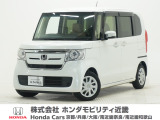 令和2年式 ワンオーナー この度は当店の車両をごらん頂きましてありがとうございます。当店の販売車両はそのほとんどが自社での下取り車とデモカー(試乗車)から構成され、安心してご購入いただけますよ