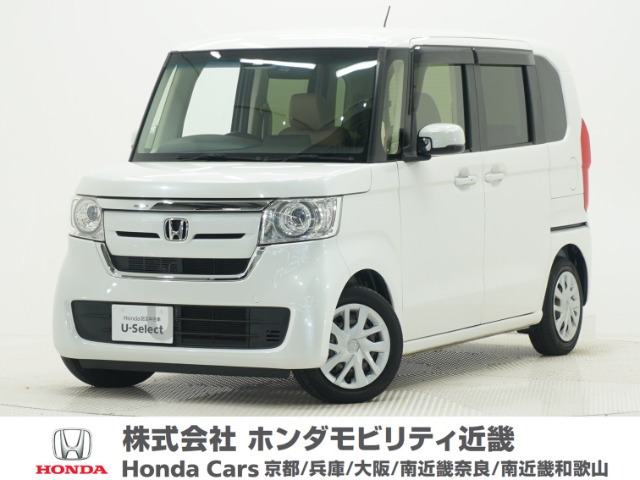 N-BOX G L ホンダセンシング 