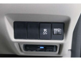 【横滑り防止装置】ドライバーの安全運転をアシストしてくれる装備が充実しています☆ドライバーの不安を安心へと変えてくれますね。