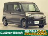 ◆北海道、東北、関東、中部、関西、中国、四国、九州、沖縄、全国各地どこからでも対応可能です!!お気軽にガリバーにお気軽にご相談ください!!