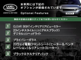 レンジローバースポーツ ダイナミック HSE 3.0L D300 ディーゼル 4WD 