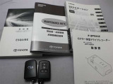 取説・メンテナンスノート・スマートキーの3点セットです。