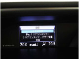 各種安全装置付き。詳しくはスタッフまで