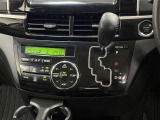 シフトレバーとエアコンの操作パネルをインパネに集約して、足元が広く使えるようになっています!