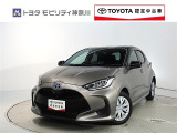 ご安心下さい!当社のプライスには納車整備代(車検整備または法令点検)が含まれての価格です。