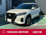ガソリンエンジンで発電した電気を使ってモーターで走るe-POWERです!充電不要でモータードライブの軽快な走りを楽しんでいただけます!SUVなので室内も広々!しかもスタイリッシュなデザインです!!