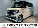 N-BOXカスタムLターボが入庫しました。内外装ともに綺麗な一台。充実の装備と良好な状態を、ぜひ店頭でお確かめください!