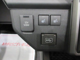 ダイハツディーラーでは「ダイハツ認定中古車」という基準を設け、車選びに詳しくないお客様でも「安心して選べる」をご提供しています。