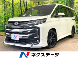 レーダークルーズ クリアランスソナー 両側電動ドア シートヒーター