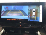 バックガイドモニターで、後方を確認しながら安心して駐車することができます。運転初心者も熟練者も必須の機能ですよ!