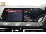 安心のリアビューモニター付! 前後のコーナーセンサー(PDC)&予測進路表示機能も搭載♪お問合せ(無料ダイヤル)0078-6002-613077迄お待ちしております。〒564-0054大阪府吹田市芳野町5-55
