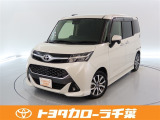 当社では現車確認にご来店いただける千葉・東京・神奈川・埼玉・茨城・栃木・群馬に在住の方への販売とさせていただいております。