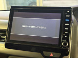 一足早く総力を挙げて開催!この機会をお見逃しなく、半期決算先取りフェア!