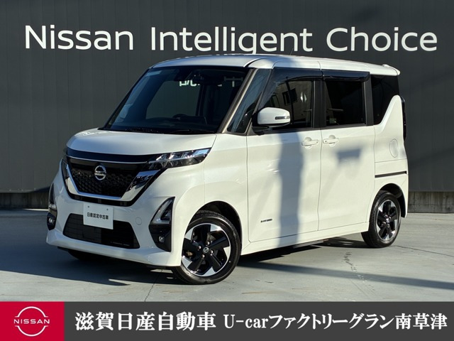 ルークス ハイウェイスターX 4WD 