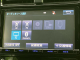 AM・FMやテレビ、Bluetoothなど、利用したいオーディオソースを画面から選べます。選択肢が一覧で表示されるため、使いたい音源を確認しながら切り替えられます。