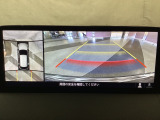 狭い場所での駐車やすれ違いなどでより的確な運転操作に役立つ360&deg;ビューモニターが装備されています。