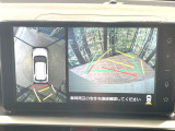 【パノラミックビューモニター】専用のカメラにより、上から見下ろしたような視点で360度クルマの周囲を確認することができます☆死角部分も確認しやすく、狭い場所での切り返しや駐車もスムーズに行えます。