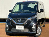 当店の在庫をご覧頂きありがとうございます。デイズハイウェイスターX 4WDが入荷しました!!