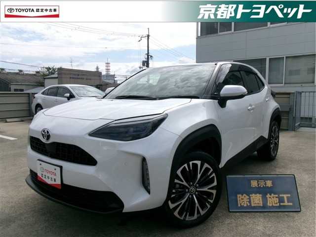 ヤリスクロス 1.5 Z