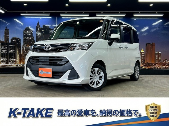 タンク 1.0 G コージー エディション (禁煙車)(両側パワースライド)(クルーズコ