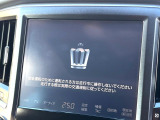 【メーカー純正ナビ】インテリアに溶け込むスタイリッシュな「専用設計」メーカーナビを装備♪視認性や操作性など基本性能にも優れ、より上質なカーライフをお楽しみいただけます。