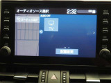 テレビは走行中、音声のみとなります。