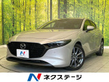 禁煙車 BOSEサウンド 純正10型ナビ 全周囲カメラ ドラレコ ETC