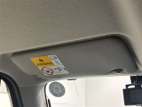 まぶしいい日差しをカバー、安心して運転できます