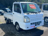 国産車・輸入車問わずお車の事ならお任せ下さい。車検・一般整備・鈑金塗装からレンタカーまであなたの車のより良いパートナーになれるはずです。初めてのお客様も大歓迎、スタッフ一同ご来店お待ちしております。