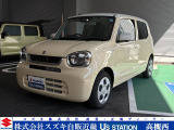 ★★アリーナ高槻西中古車展示場グランドオープン★★