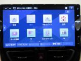 ご希望のお客様はお気軽にお声がけください。