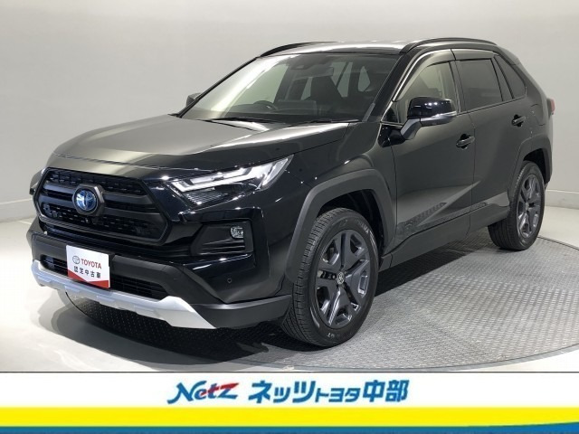 RAV4 2.5 ハイブリッド アドベンチャー E-Four 4WD