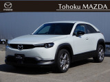 ご覧頂き、誠にありがとうございます。東北マツダ秋田本店ユーカーランドです。お見積もりのお問い合わせ等、お気軽にどうぞ。