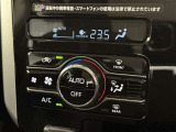 オートエアコンで快適な室内です。