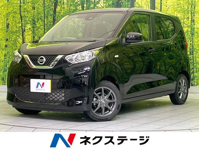デイズ S 